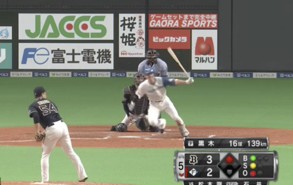 スクリーンショット 2022-07-04 0.03.56