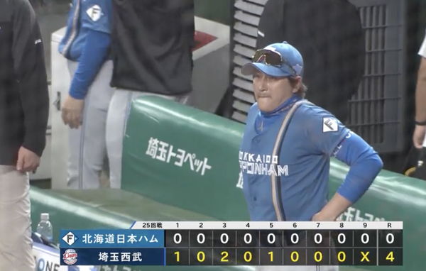 スクリーンショット 2024-10-01 20.45.48