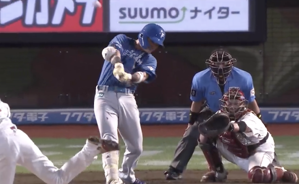 スクリーンショット 2024-08-07 20.17.21