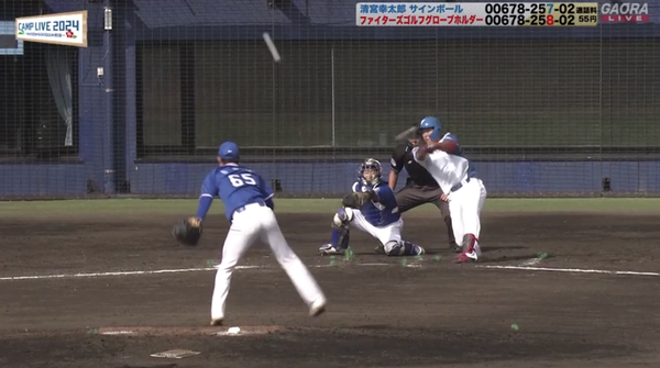 スクリーンショット 2024-02-17 15.27.47