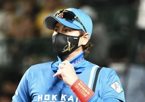 スクリーンショット 2024-06-05 8.12.39