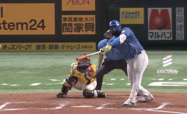 スクリーンショット 2024-08-03 17.03.31