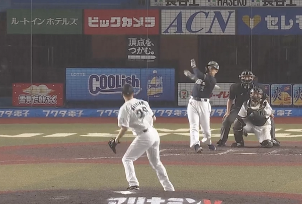 スクリーンショット 2022-09-20 21.31.44