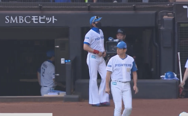スクリーンショット 2023-09-10 14.04.52