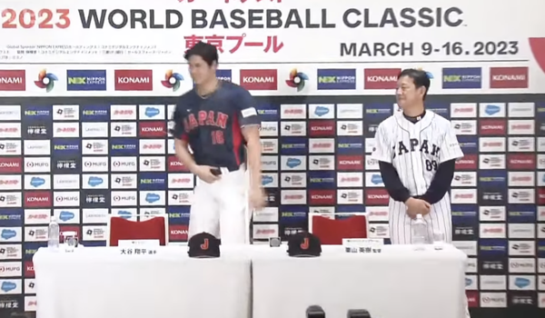 スクリーンショット 2023-01-06 18.25.46