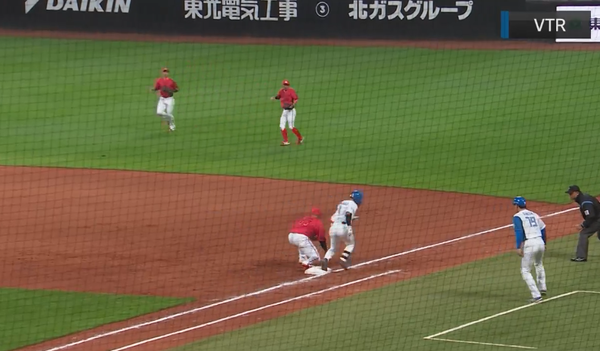 スクリーンショット 2023-06-07 20.03.10(2)