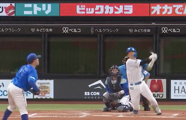 スクリーンショット 2024-05-31 19.09.51