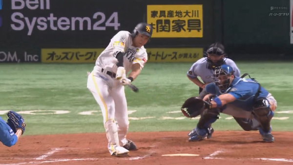 スクリーンショット 2023-07-06 20.44.14（2）