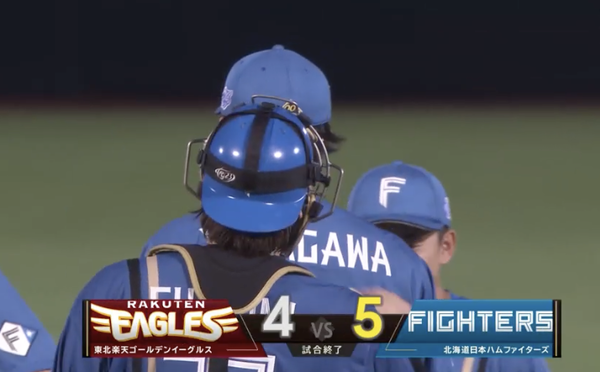 スクリーンショット 2024-08-08 21.53.09