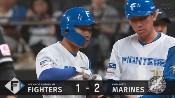 スクリーンショット 2023-04-19 18.37.45（2）