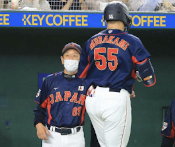 スクリーンショット 2022-11-06 20.04.38