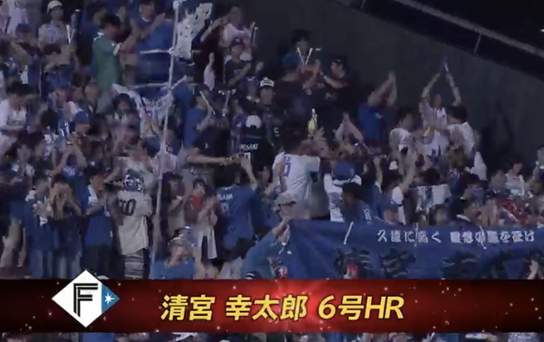 スクリーンショット 2024-08-07 20.16.52