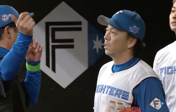 スクリーンショット 2024-08-01 16.07.56