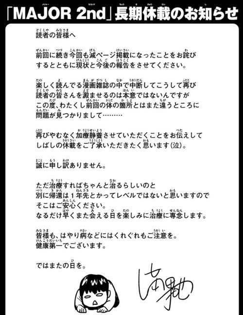 0622d50f-s