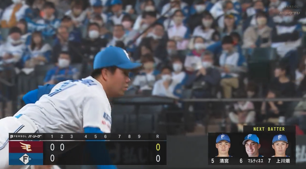 スクリーンショット 2023-04-02 13.21.07（2）