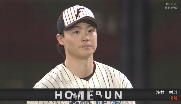 スクリーンショット 2024-07-16 19.43.32