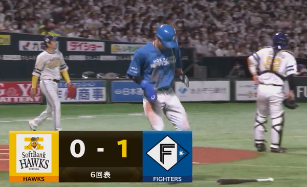 スクリーンショット 2022-07-10 14.34.37 1（2）