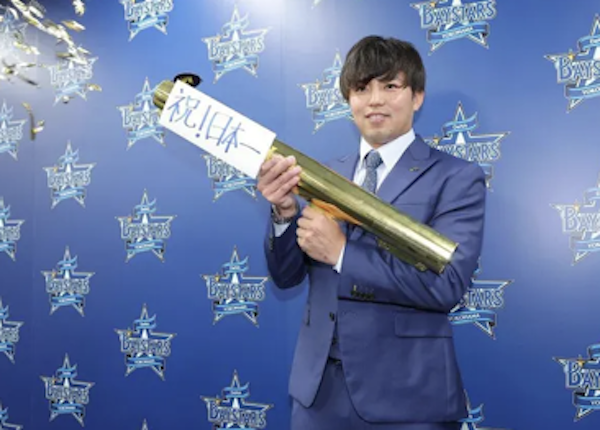 スクリーンショット 2025-01-23 22.49.35