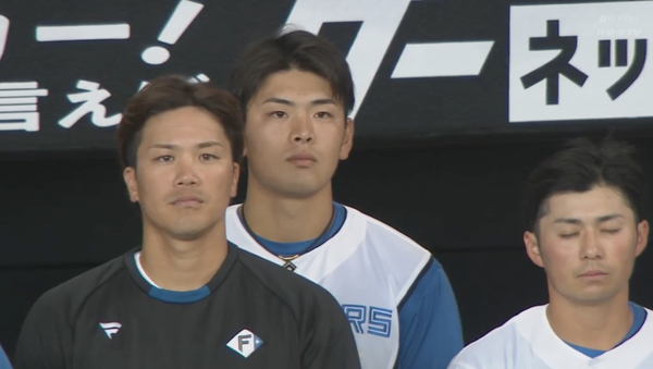 スクリーンショット 2023-03-14 13.57.25