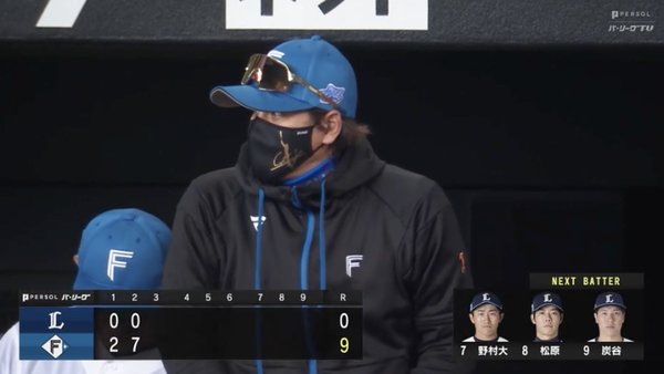 スクリーンショット 2024-07-28 14.03.04