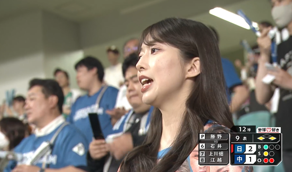 スクリーンショット 2023-06-16 20.45.11（2）