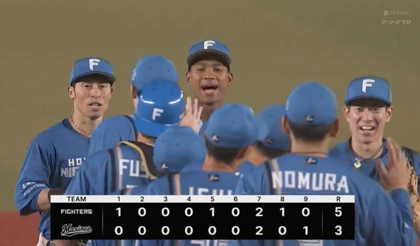 スクリーンショット 2023-06-23 21.07.28（2）