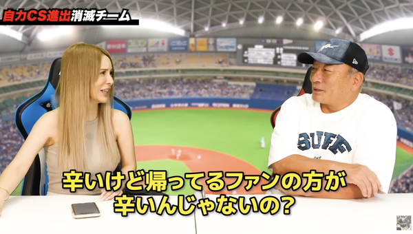 スクリーンショット 2023-08-12 20.13.52