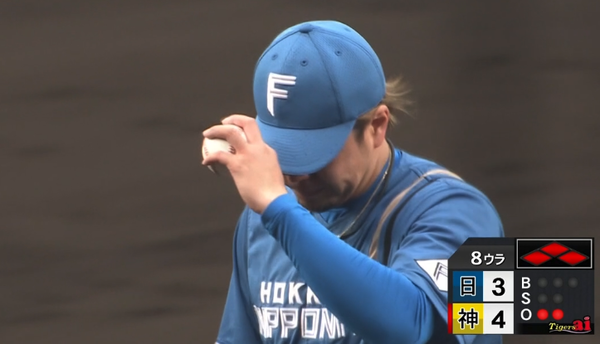 スクリーンショット 2022-06-05 16.59.53（2）