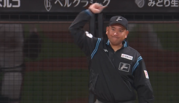 スクリーンショット 2023-09-25 19.54.14(2)