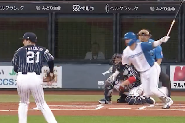 スクリーンショット 2024-08-11 13.35.33