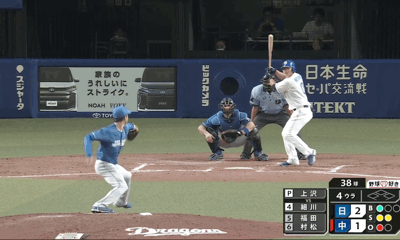 ezgif.com-gif-maker