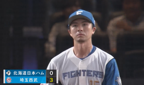 スクリーンショット 2023-08-25 19.39.39（2）