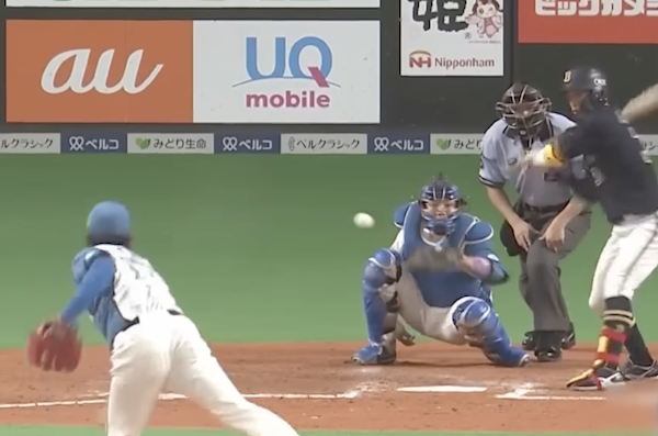 スクリーンショット 2022-07-13 23.15.33