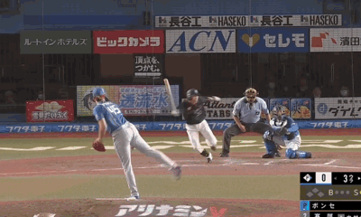 ezgif.com-gif-maker