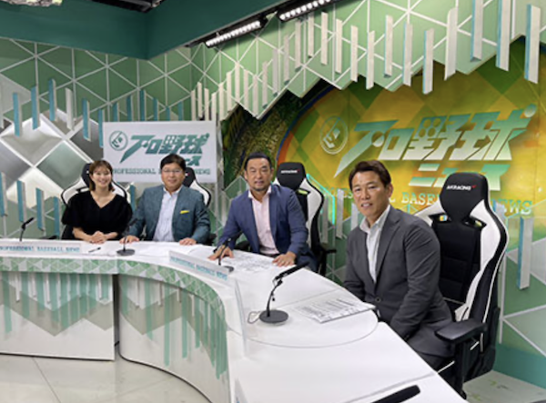スクリーンショット 2025-01-19 10.22.19