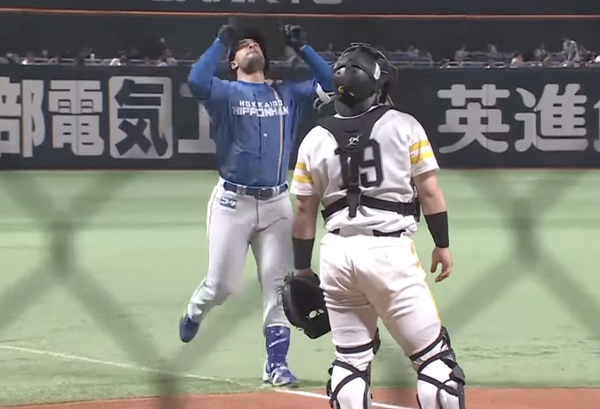 スクリーンショット 2023-05-11 1.41.30