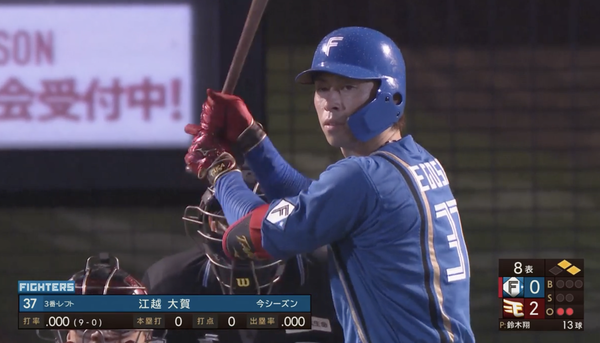 スクリーンショット 2024-10-08 20.50.34 1