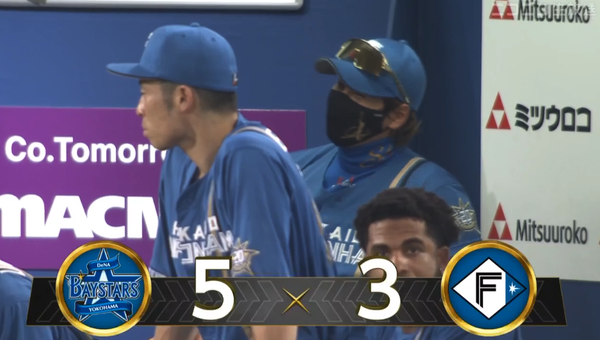 スクリーンショット 2023-06-13 20.38.58(2)