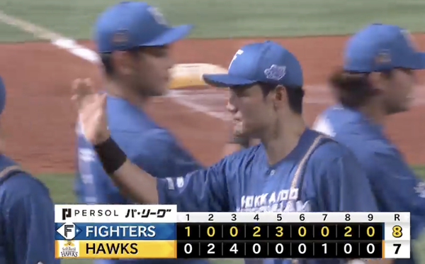 スクリーンショット 2024-08-03 17.42.39