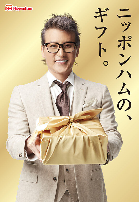 bigboss