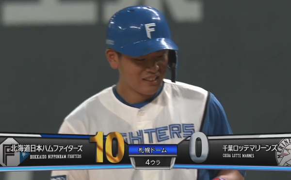 【速報】日本ハムファイターズ10桁得点ｗｗｗｗｗｗｗ