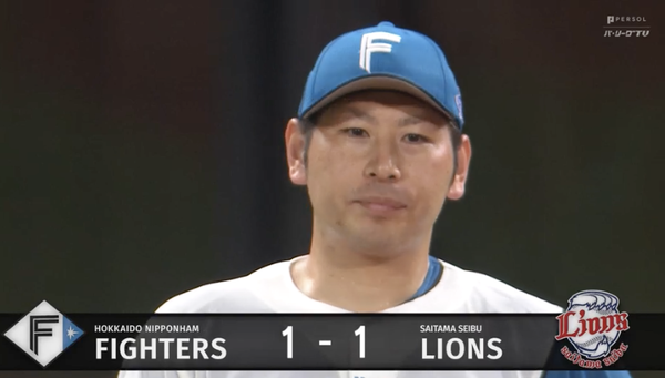 スクリーンショット 2024-07-26 20.23.59