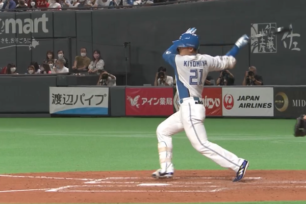 スクリーンショット 2022-08-11 15.04.21（2）