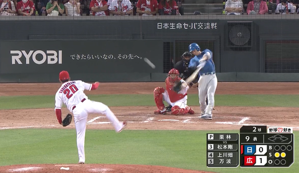 スクリーンショット 2022-05-31 20.31.48（2）