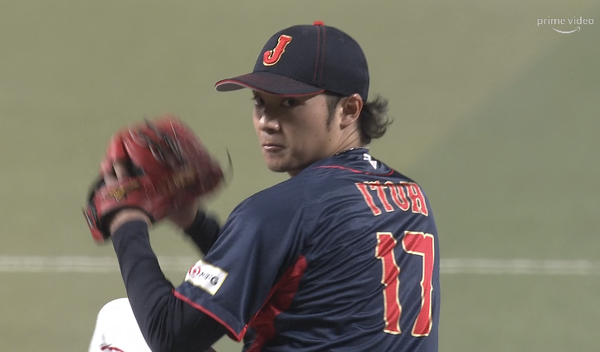 スクリーンショット 2023-03-04 21.26.56