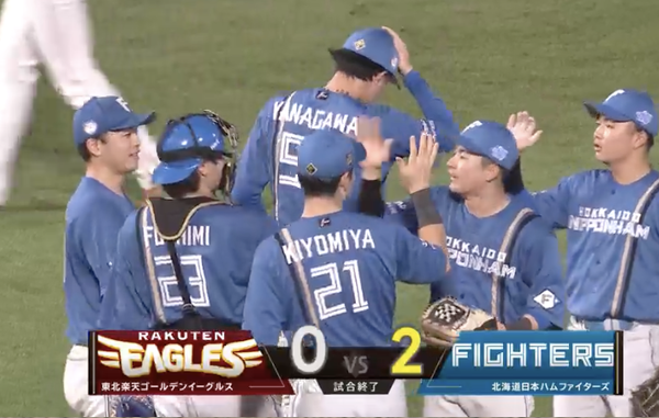 スクリーンショット 2024-08-07 21.02.46