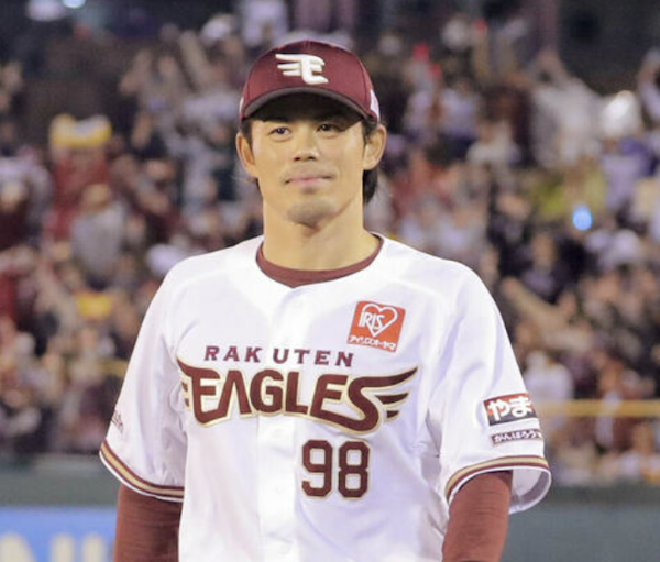 スクリーンショット 2023-10-18 1.05.20