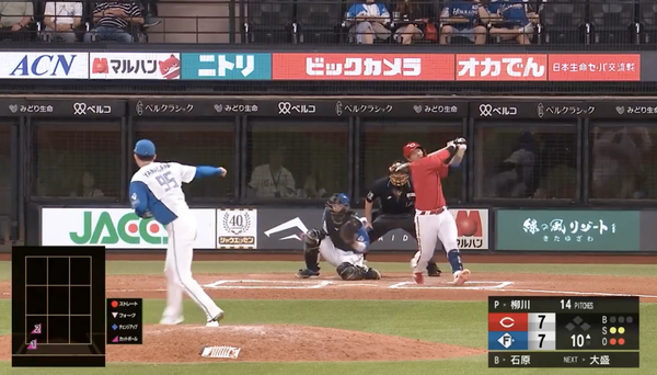 スクリーンショット 2025-06-15 18.22.23