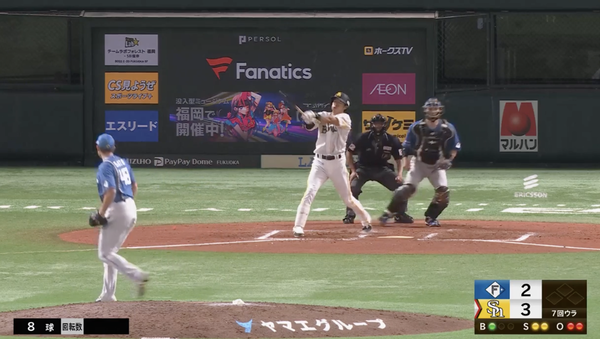 スクリーンショット 2024-10-18 22.50.02 1