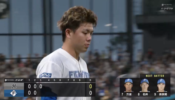 スクリーンショット 2024-08-13 18.28.46